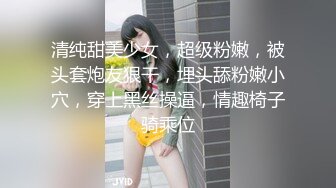 沈先生探花-爆操性感御姐