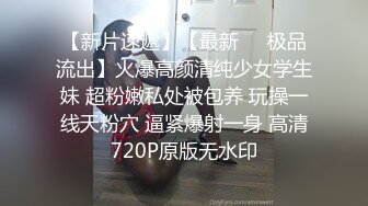 【泄密大礼包8】数百位极品露脸反差母狗福利大合集 第八弹