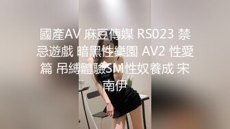 -女仆制服 无套爆菊 扩阴淫穴 白嫩豪乳 黑牛震荡 后入怼操