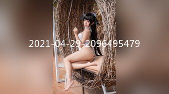 OnlyFans爆乳女神❤️ 高铁紫薇女神『Naomii』性爱内射户外露出VIP订阅 与男友众多刺激