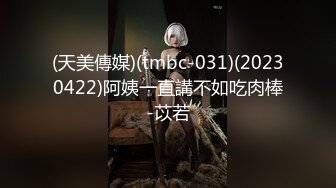 不错身材奶子很大的少妇跟我爱爱