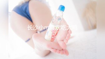 《重磅隐私曝光》很有气质的音乐女孩分手后被渣男报复不雅露脸自拍流出反差小妹吉他弹的好鸡巴吃的也好 (2)