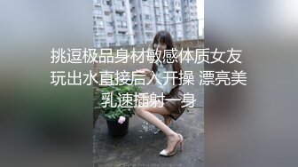 极品波霸女酒醉的波妮性欲大开直接拿酒瓶子塞下体