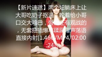 170CM眼镜美妞大战头套男，超细美腿吊带肉丝，毛毛浓密假屌伺候，扶着JB挺入抽送，应观众要求换上黑丝，双腿肩上扛激情爆操