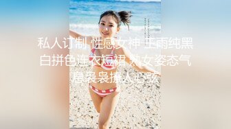 出现在无抽插的垫子护理店的邻居高傲美人妻