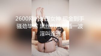 0531会吸的大黑B