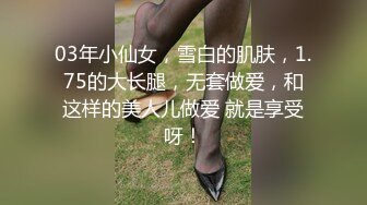 徐州00后小母狗大学生