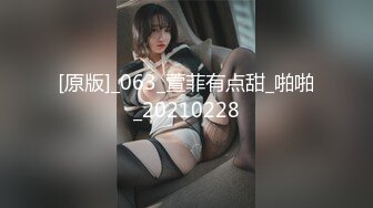 对话淫荡，嗲声嗲气极品身材网红反差婊【涵玲】收费露脸私拍，各种情趣制服性爱能玩的都玩了，呻吟声让人受不了【下】 (2)