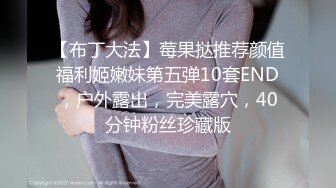 长沙上大学的汕头女生加加 3