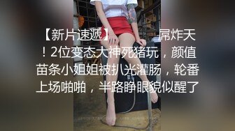 广东广州，番禺少妇互舔。