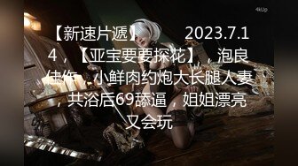 《网红女神泄密》油管被全网追捧的瑜伽老师博主【Aimier】道具开双洞刺激裸体瑜伽高潮好多狼友撸虚了