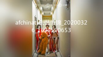 漂亮美眉 身材真不错 被大肉棒无套输出 大奶子哗哗 骚叫不停