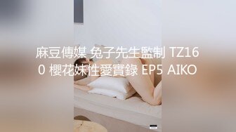 杭州熟女双飞