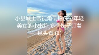 【新片速遞】 太会了太会了，这才叫口交❤️尤其这种美女投入的样子，浓妆性感发色，再加上这种骚美甲，口着口着还会笑！