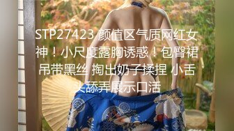  『頂級無碼』立花瑠莉 超甜美丰满女神