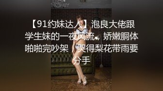 ?网红女神? 最新极品嫩鲍超人气网红女神▌柚子猫▌油亮丝袜真空蜜穴 淫靡足交另类快感 羞耻后入母狗爆射玉足