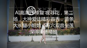 她男朋友知道她这么骚吗？找贵港单女