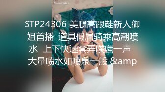  双飞 真是金枪不倒 连射两次不说 还能继续操 都操喷了