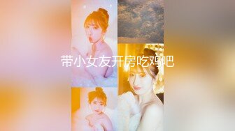 EdMosaic 美麗E奶人妻趁老公上班 趕緊叫隔壁小王來上工