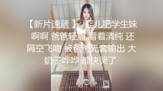 与女同事独处一室 (3 