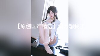 宾馆爆操小骚货 不停的叫好舒服 最后要求射嘴里吃精