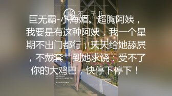 和朋友的性爱日记2