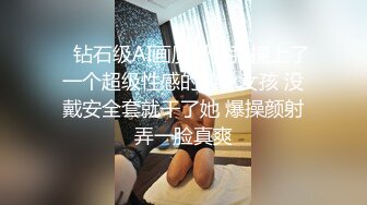 ★☆全网推荐☆★11月最新强推，网美推车OnlyFans极品女M母狗变态人妻ann私拍，NTR老公3P双飞多人淫乱主打一个刺激 (3)