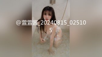 台湾第一女优 吴梦梦 伴郎强上准新娘 婚礼后台遭伴郎提前试车 吴梦梦.麻豆传媒映画代理出品