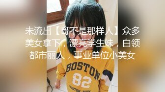 深圳口爆服务