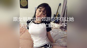 网红女神玩偶HongKongDoII玩偶姐姐新作纯爱性爱练习手册