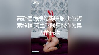 清纯小女友带出来散步，自然而然地溜达到酒店，两个人你们懂的，掏出大鸡巴塞满满女友的嘴巴，真得劲！