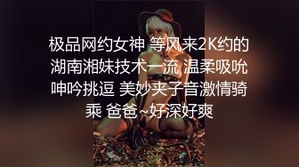 老婆自己扒开小鲍鱼