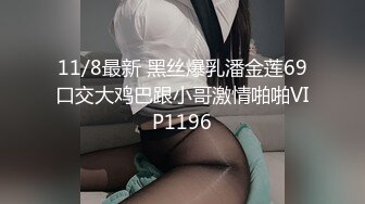 再战岳阳疯狂的小骚熟1