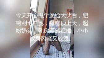 最新青春无敌！推特极品长腿宝藏级福利姬【艾娃】定制私拍，裸舞道具紫薇相当诱人 (3)