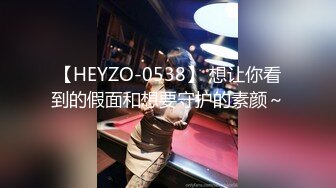 无情的屌 美女纷至沓来 无缝衔接 抬头舔逼女神娇喘 白皙肉体被蹂躏高潮阵阵