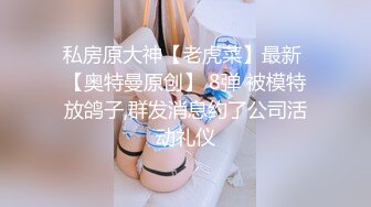 【AI换脸视频】林允儿[Yoona]凌辱未亡人 中出 乳交