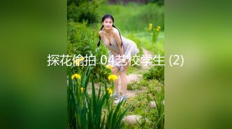 STP15139 双马尾大眼萌妹子无毛肥逼和炮友啪啪，特写抽插口交后入大屁股呻吟娇喘非常诱人