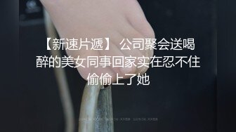 “主人大鸡巴赐给我” 极品反差婊18岁学生妹「小予」声音甜美 满嘴淫语不断 随意调教