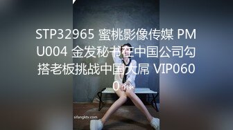 (sex)20230724_惩罚甜妹喝牛奶_1235399027