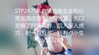 91YCM088 果冻传媒 乖巧女高中生的淫乱性生活 季妍希