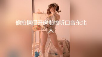 T【木豆糖】私拍③，与金主各种玩肏互怂3P，初次露脸，果真是大美女 (3)