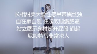 导游鲸吞女游客_极乐观光车麻豆