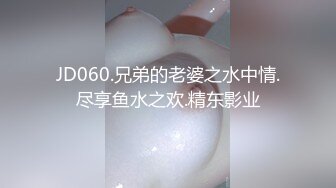 闷闷的老婆，绝对骚