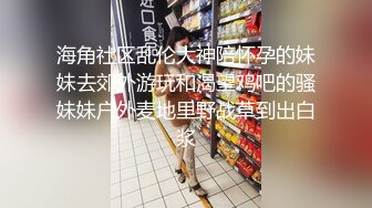 随手小阿姨 【酒店门缝偷拍】研究生美女和男友爱爱操极像大S的小三