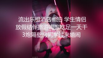 小蛮妖Yummy 性感天蓝色空姐制服 诱人原色丝袜 清新视觉性感淋漓呈现