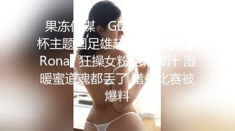 和一个网友随便拍的