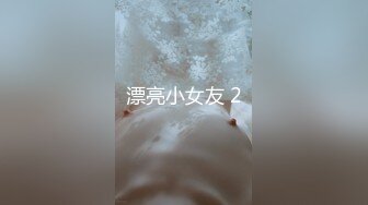 脸蛋粉嘟嘟的小美女大尺度极品粉木耳双洞齐开