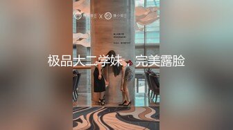 酒店女公关 情欲酒店二段式性爱