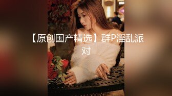 【新片速遞 】 这个母狗不错吧，公狗也挺听话❤️在女王的训导下，两只狗越来越乖！ 