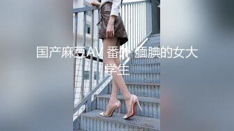 下班后酒店约操良家人妻